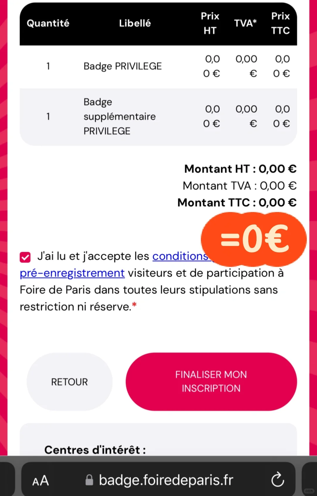 巴黎博览会?INVITATION EXCLUSIVE