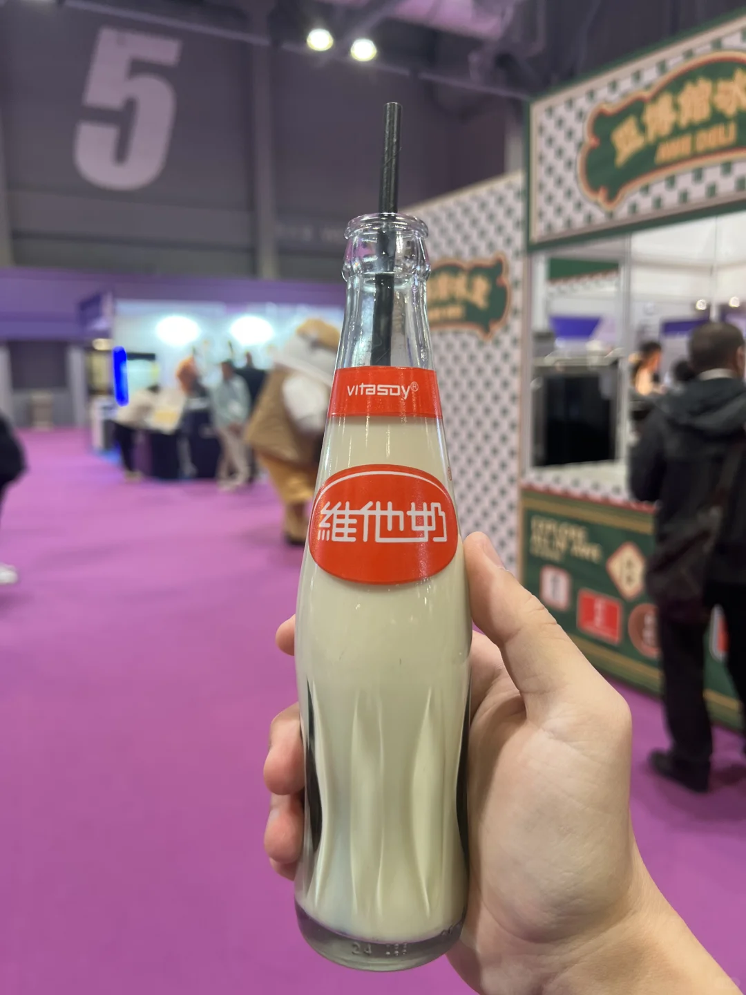 2025亚太商旅会展汇??