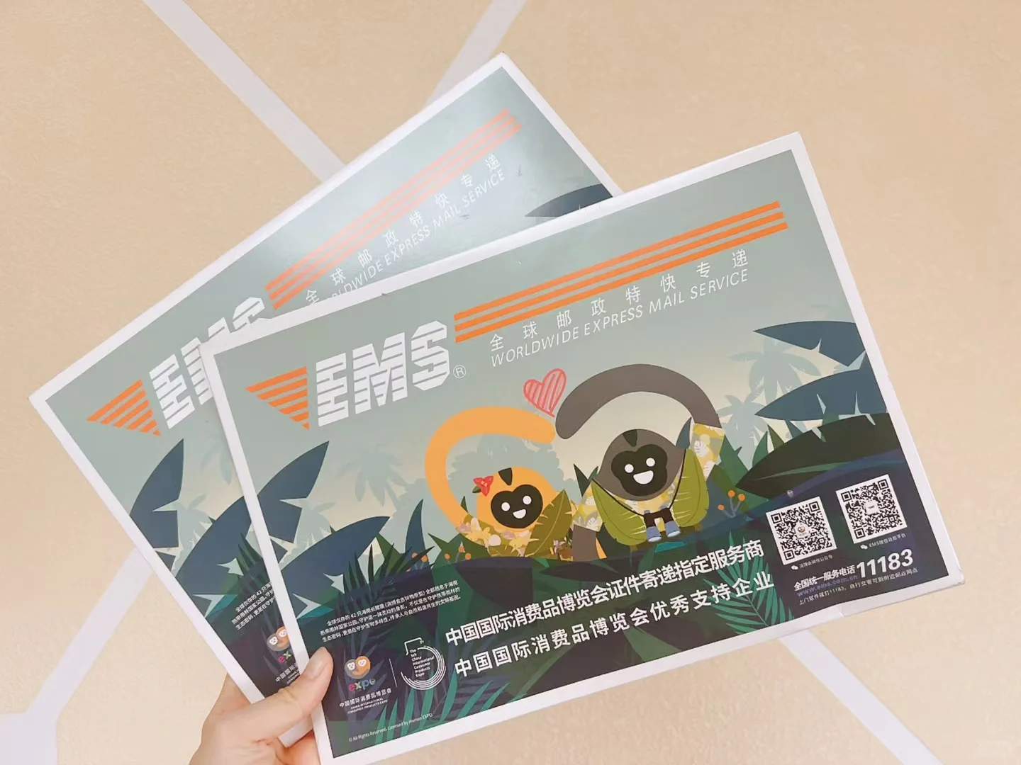 今年打算佛系逛逛..?