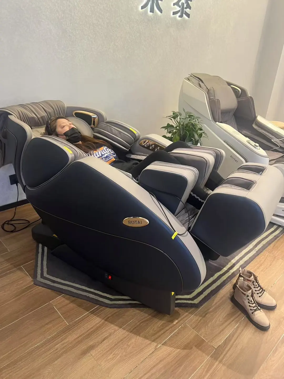 会展中央公园荣泰按摩椅7709s体验手记