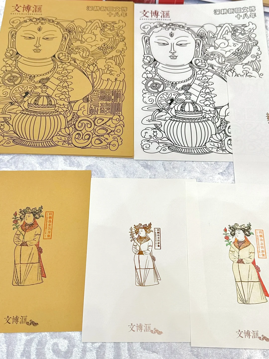 乌鲁木齐会展中心新疆春博会盖章