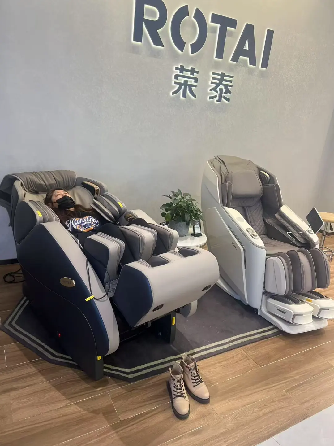 会展中央公园荣泰按摩椅7709s体验手记