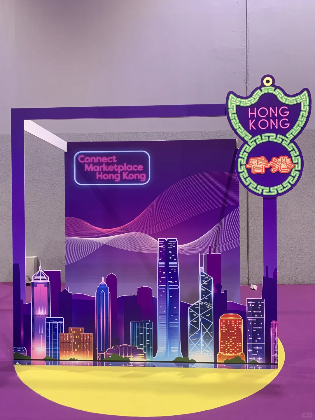 2025亚太商旅会展汇??