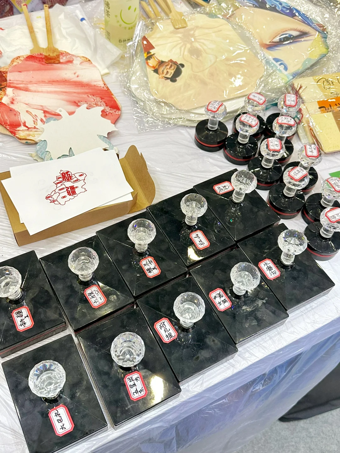 乌鲁木齐会展中心新疆春博会盖章