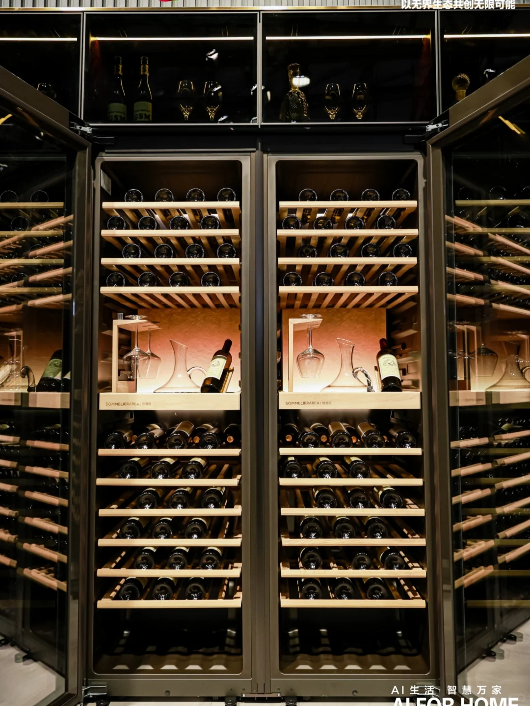 上海AWE现场的卡萨帝酒柜新品首发