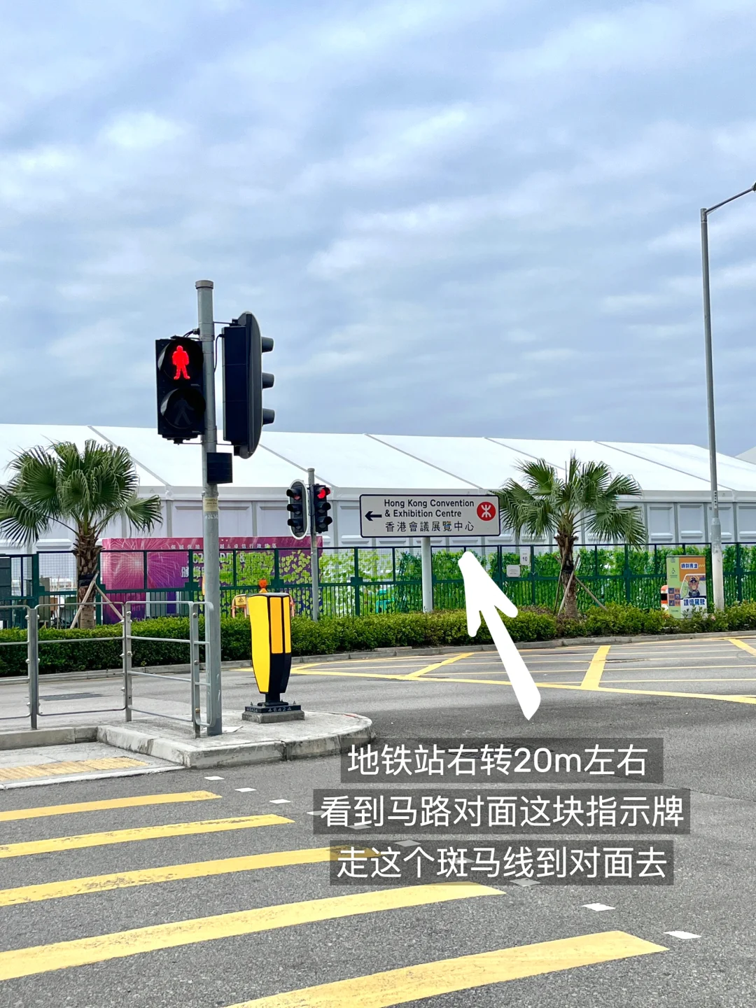 ??记住这个出口！！绝美海上列车?（附路线…