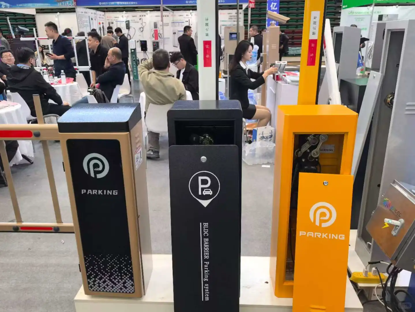 第五届世界数字产业博览会来咯?