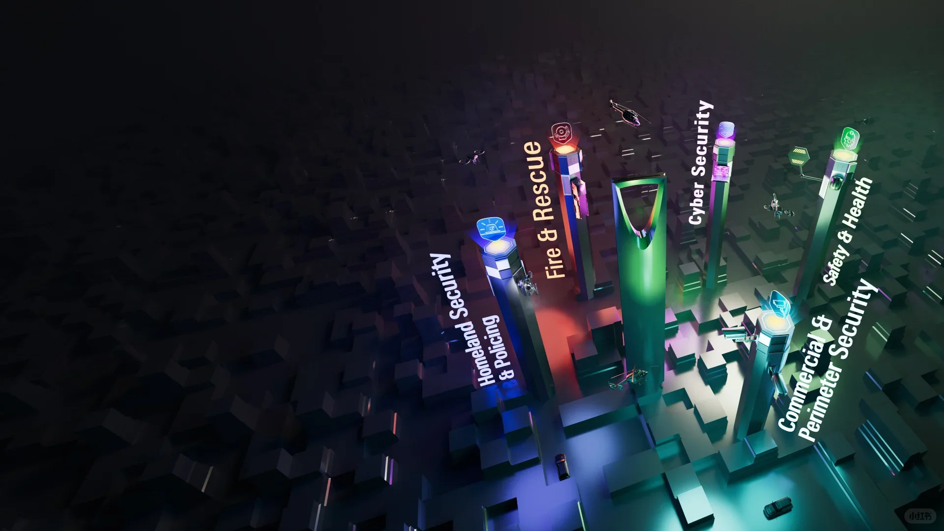 ??2025年沙特安防展intersec Saudi