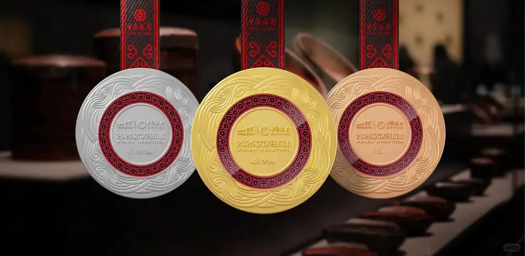 2025武汉马拉松博览会薅羊毛攻略