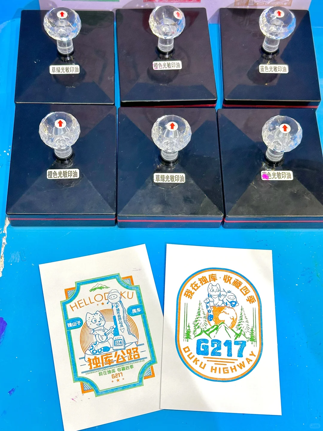 乌鲁木齐会展中心新疆春博会盖章