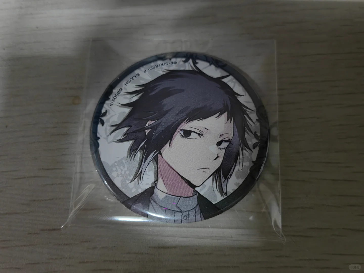 大博览会4⃣0⃣?有人要吗