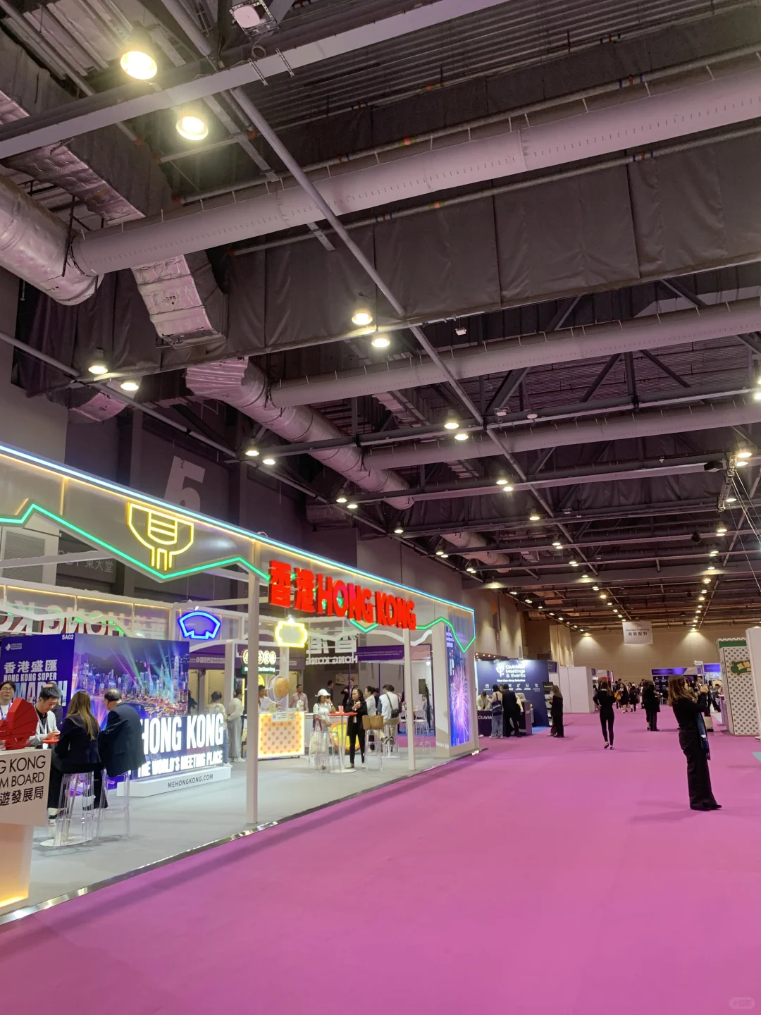 2025亚太商旅会展汇??