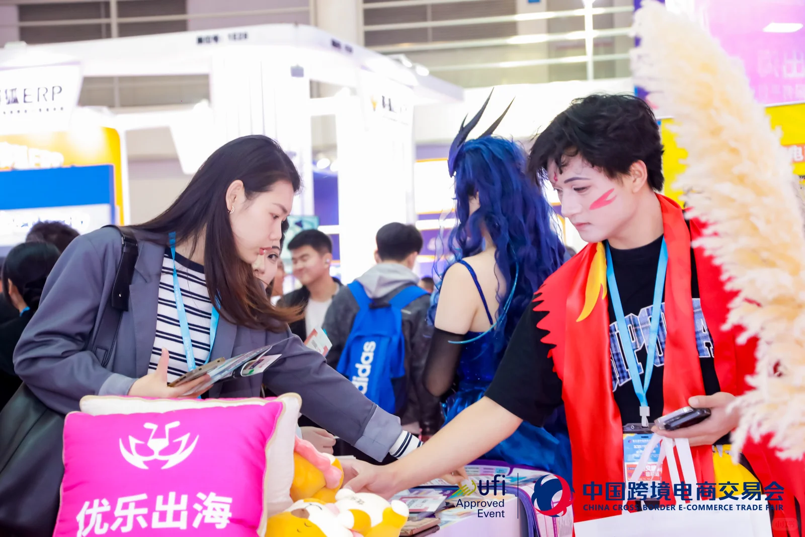 不懂就问，跨境展会这么超前的吗？