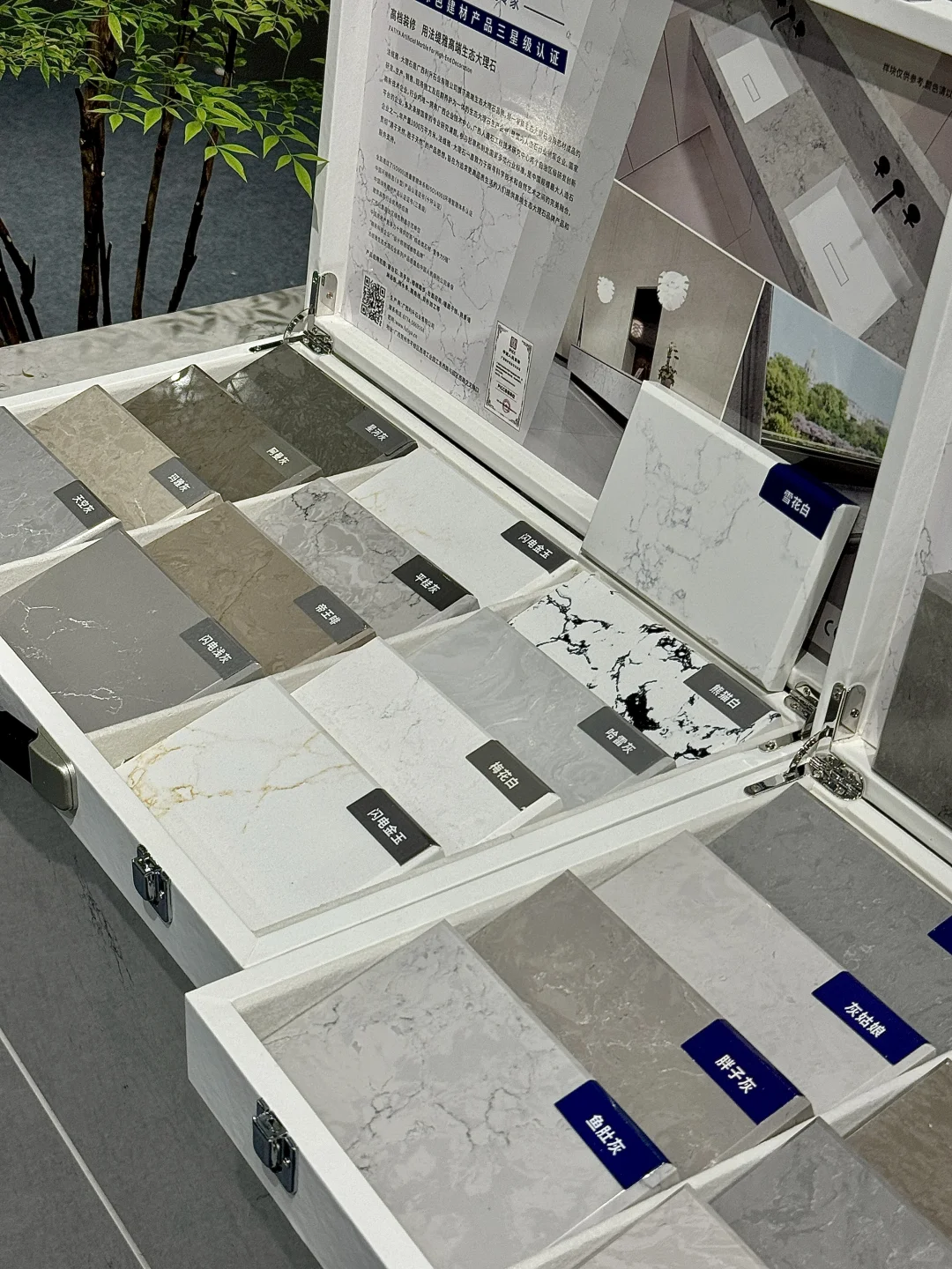 ?厦门国际石材展太好逛啦！速速冲！！