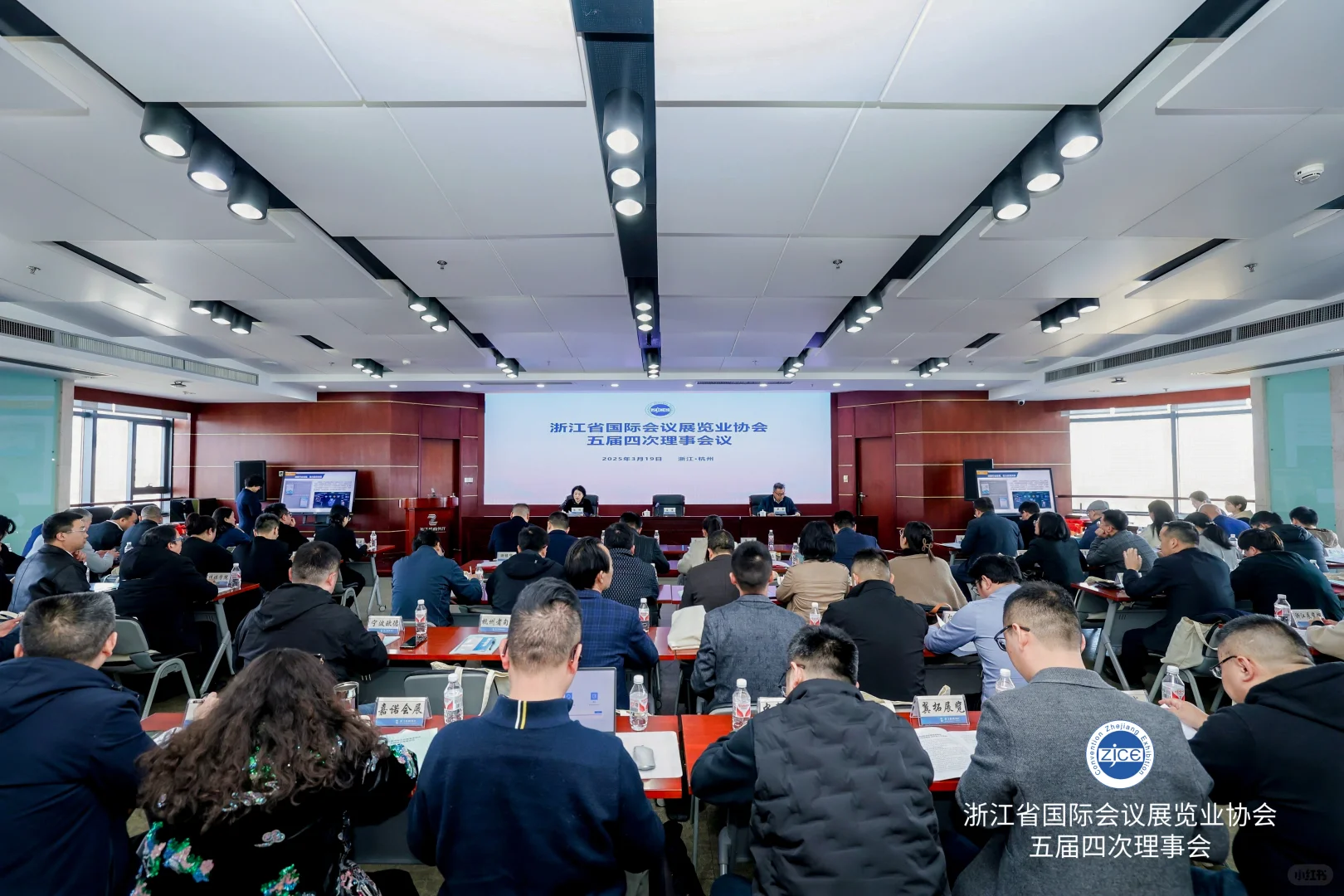 聚势破局，智创会展高质量