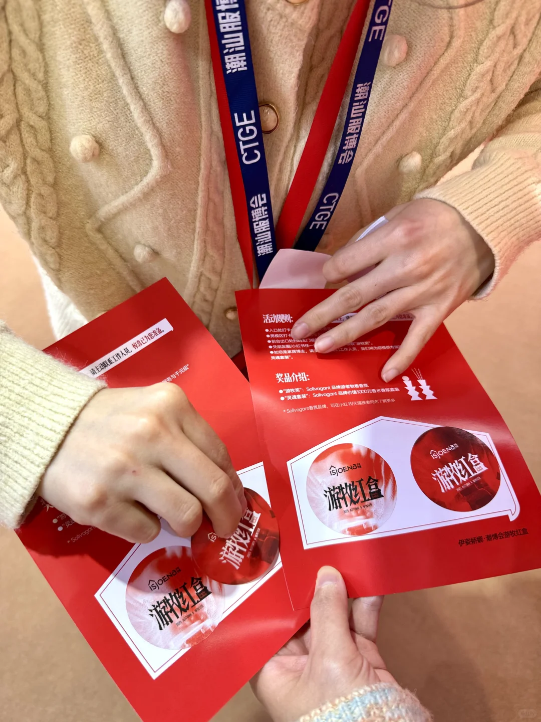 什么！逛服博会还能和男模合影！