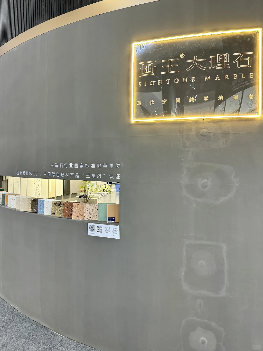 ?厦门国际石材展太好逛啦！速速冲！！