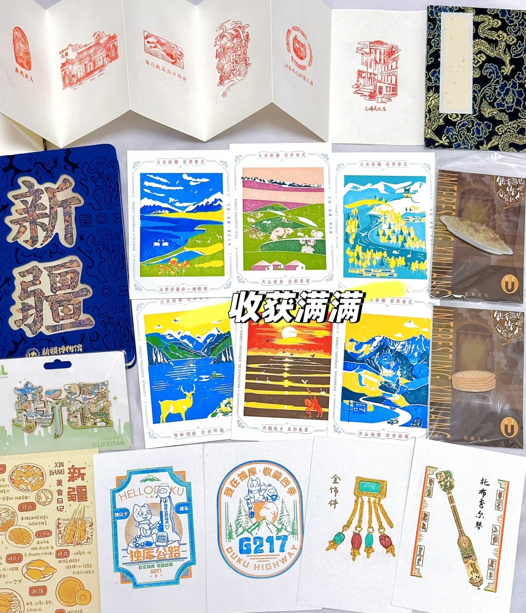 乌鲁木齐会展中心新疆春博会盖章