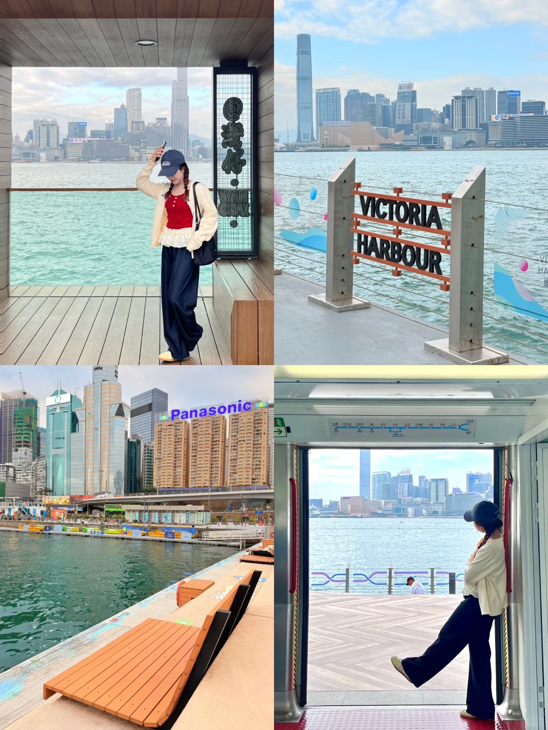 ??记住这个出口！！绝美海上列车?（附路线…