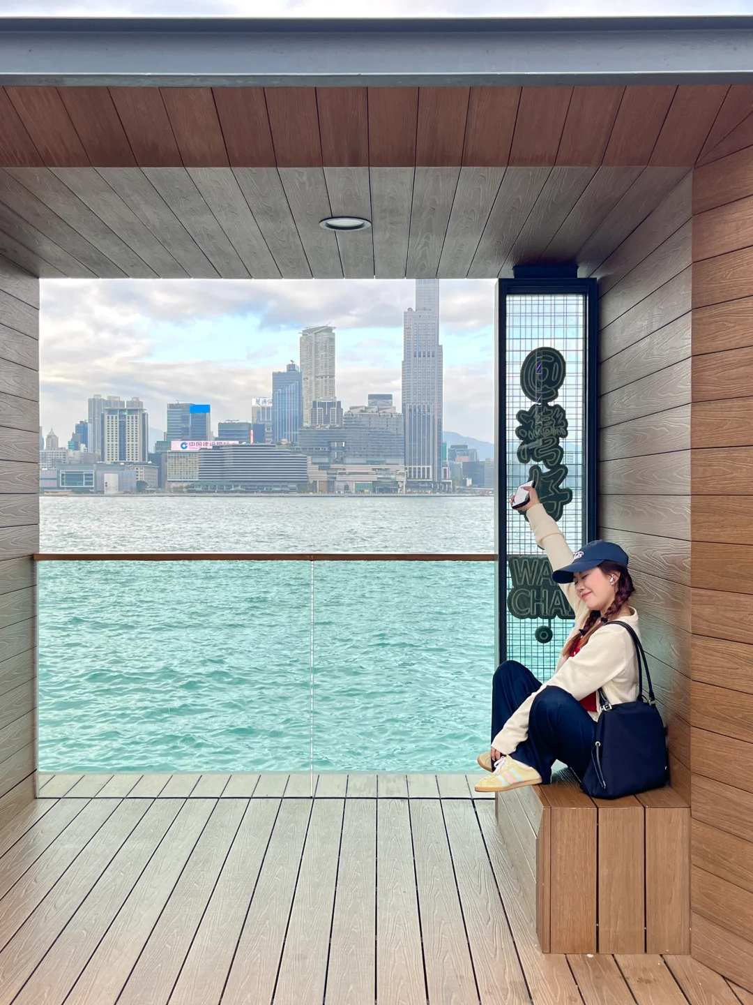 ??记住这个出口！！绝美海上列车?（附路线…