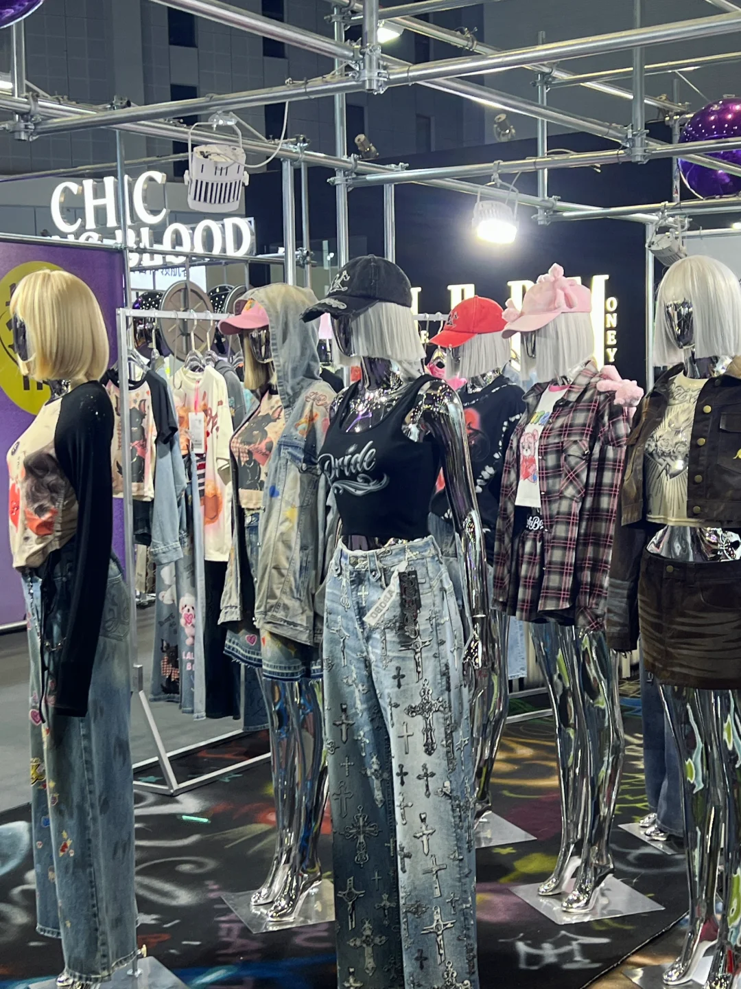 ?上海看展｜中国国际服装服饰博览会