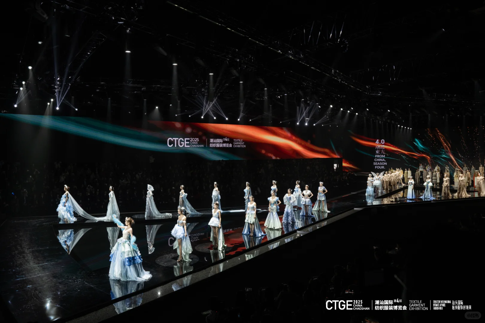 潮起东方4.0开幕秀《四时之序》—冬之希篇章