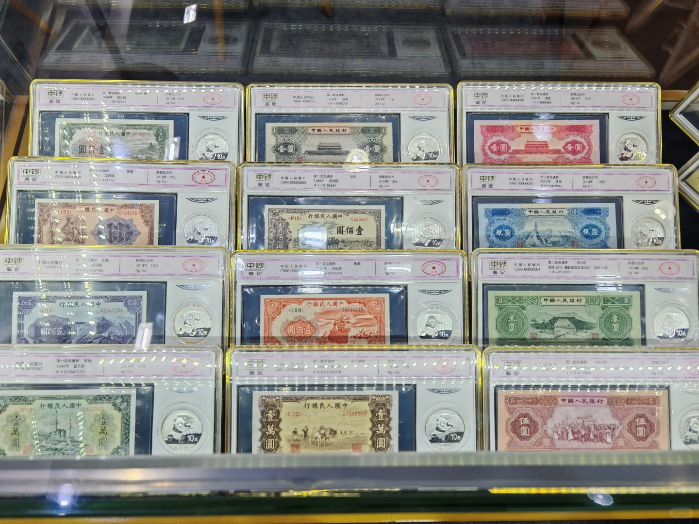 2025.3第51届北京礼品展