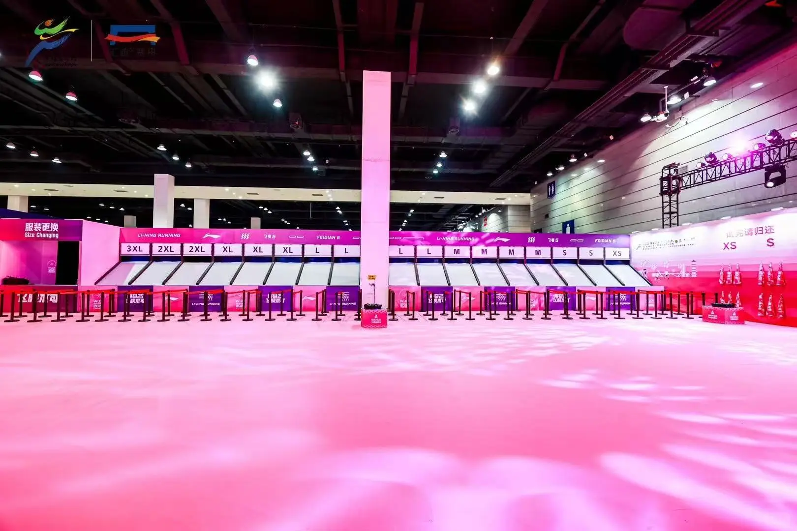 无锡马拉松博览会探访日志