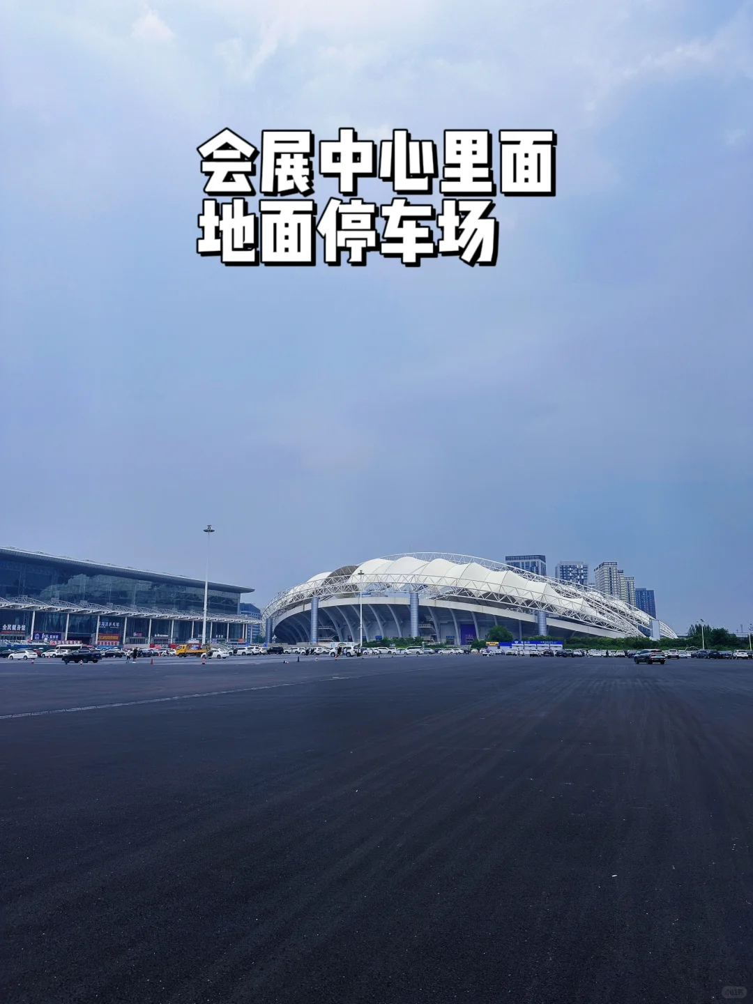 毛不易哈尔滨演唱会攻略??指路版?会展中