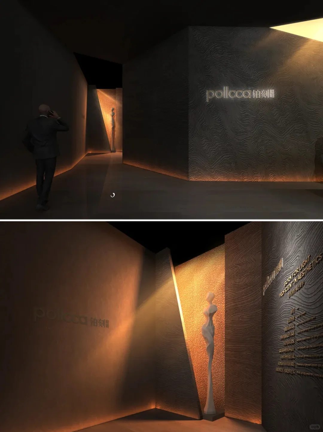 上海酒店展邀请 | 光的盛宴 独为知者而设