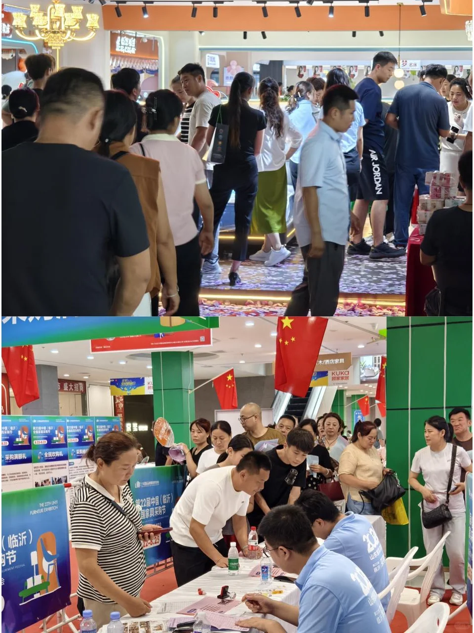 快来抽货车❗临沂家具采购节放大招