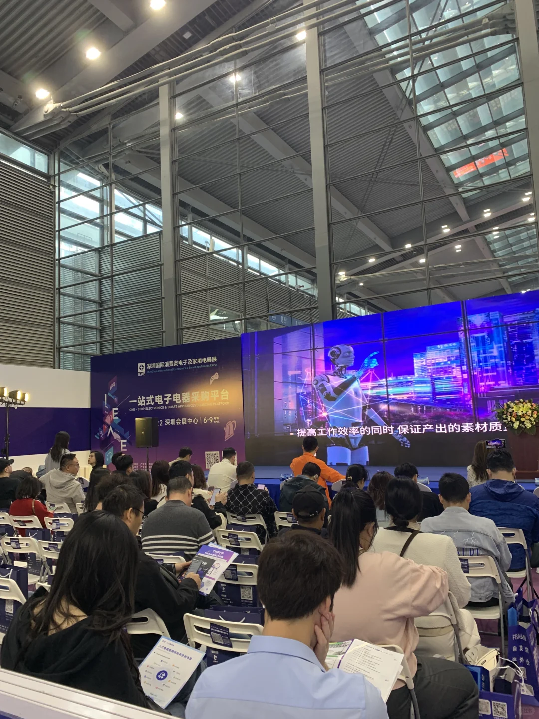 打卡领礼品！免费领票！快来！???