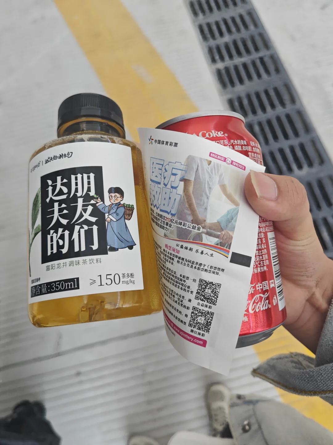 3.1杭州大会展，招聘会，好多人哇。