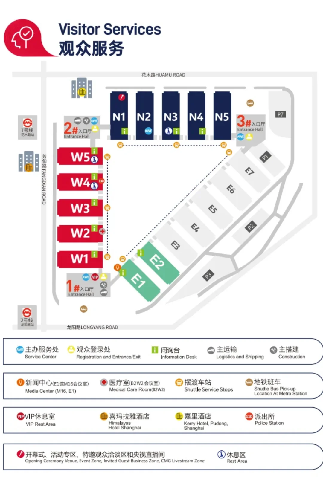 打卡追觅AWE，科技与生活的极致邂逅