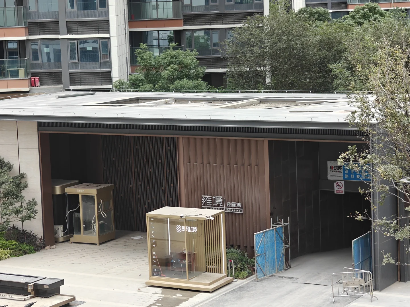 会展三兄弟大门正面曝光（云海首次曝光）