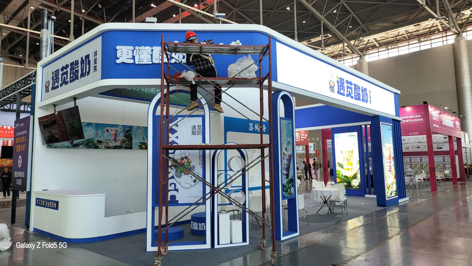 安徽禾屹文化展会舞台搭建基地