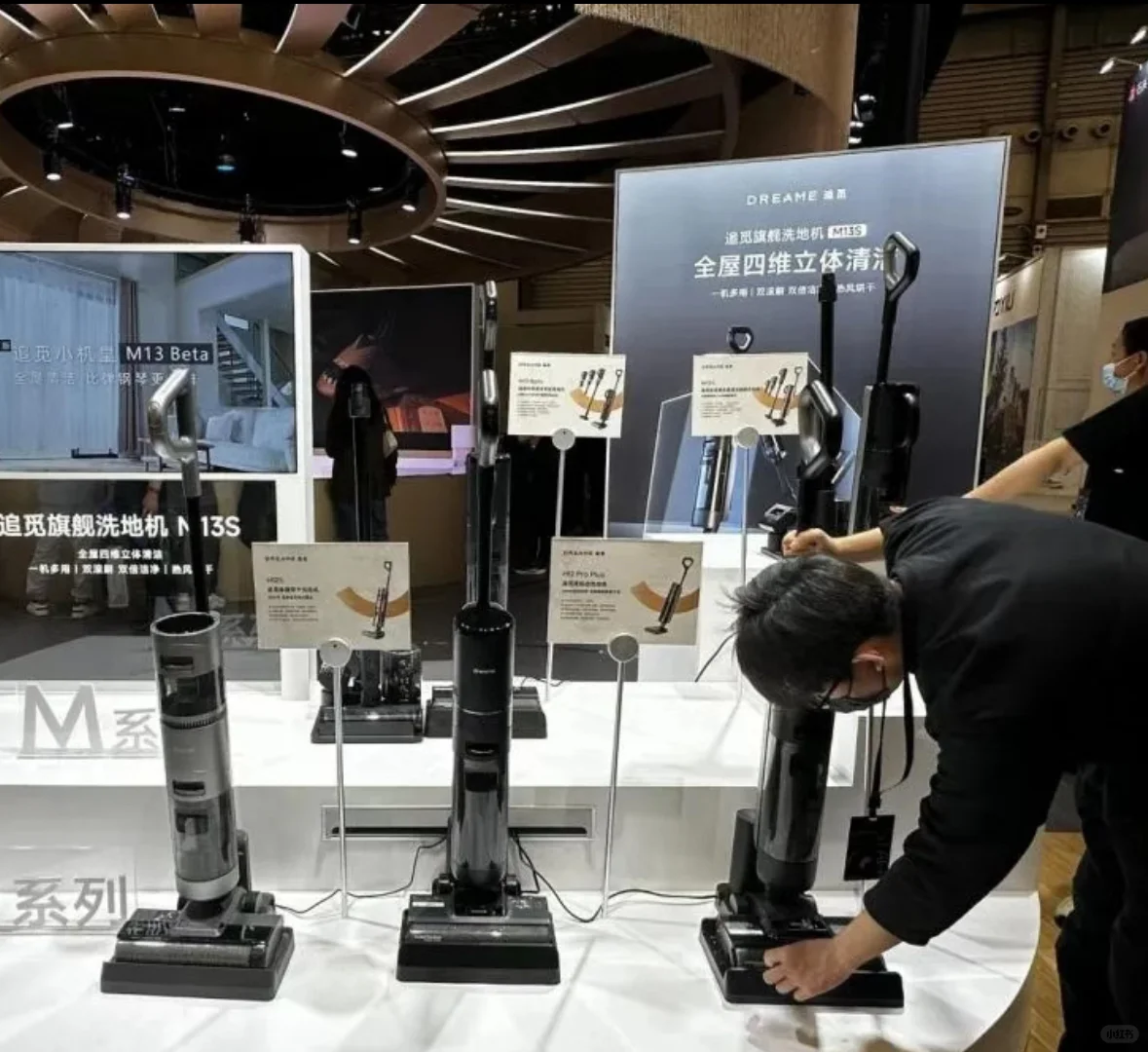 打卡追觅AWE，科技与生活的极致邂逅