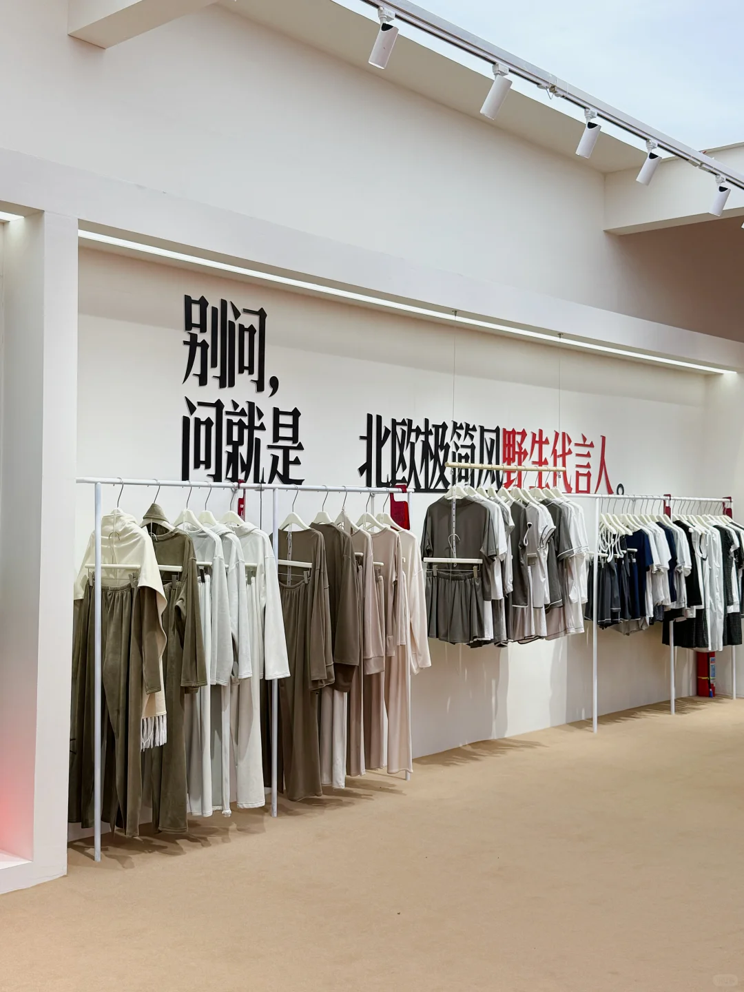 2025潮汕纺织服装博览会来了‼️特别好逛‼️