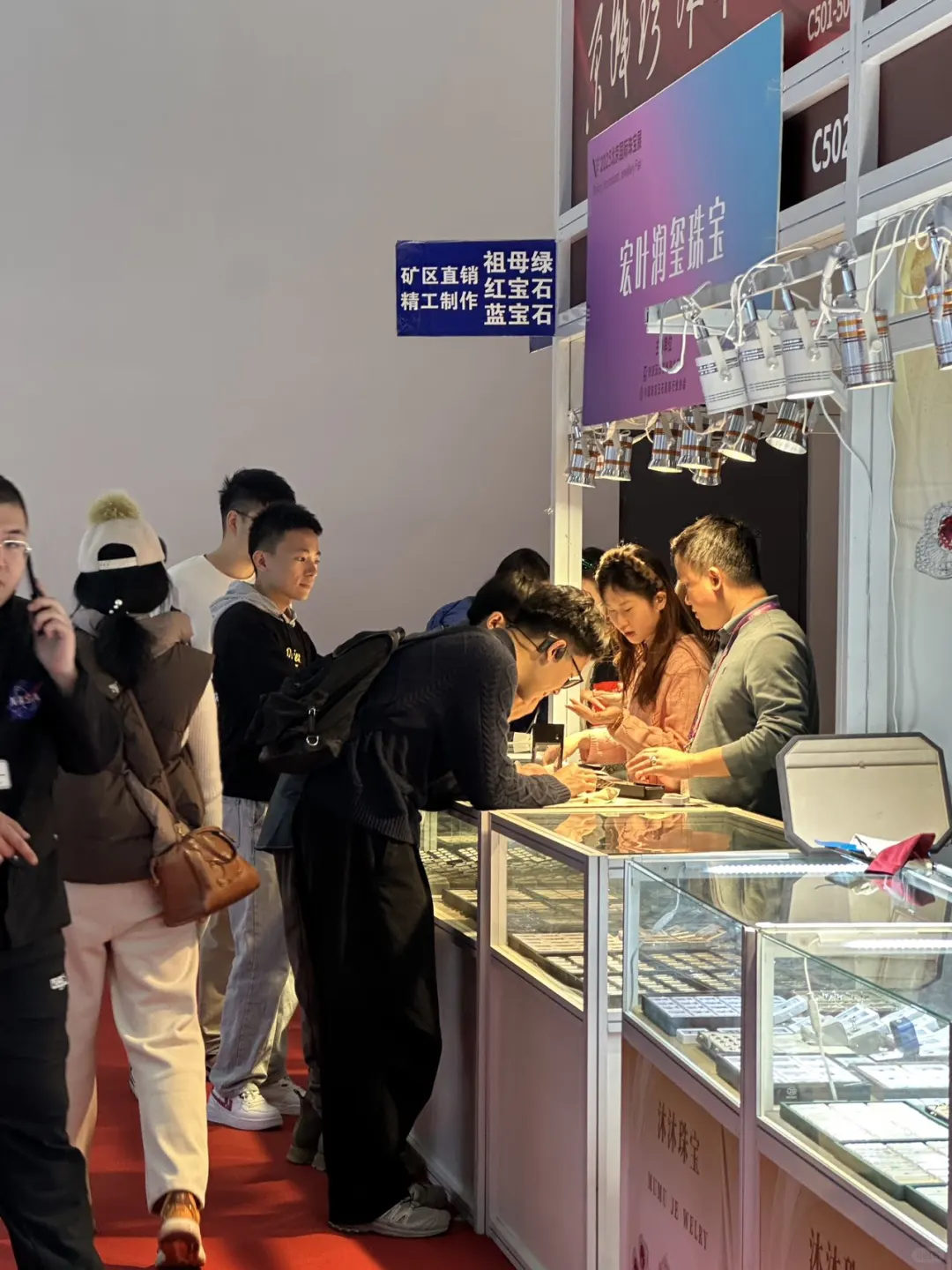 北京2025国际珠宝展逛到不想走❗️❗️