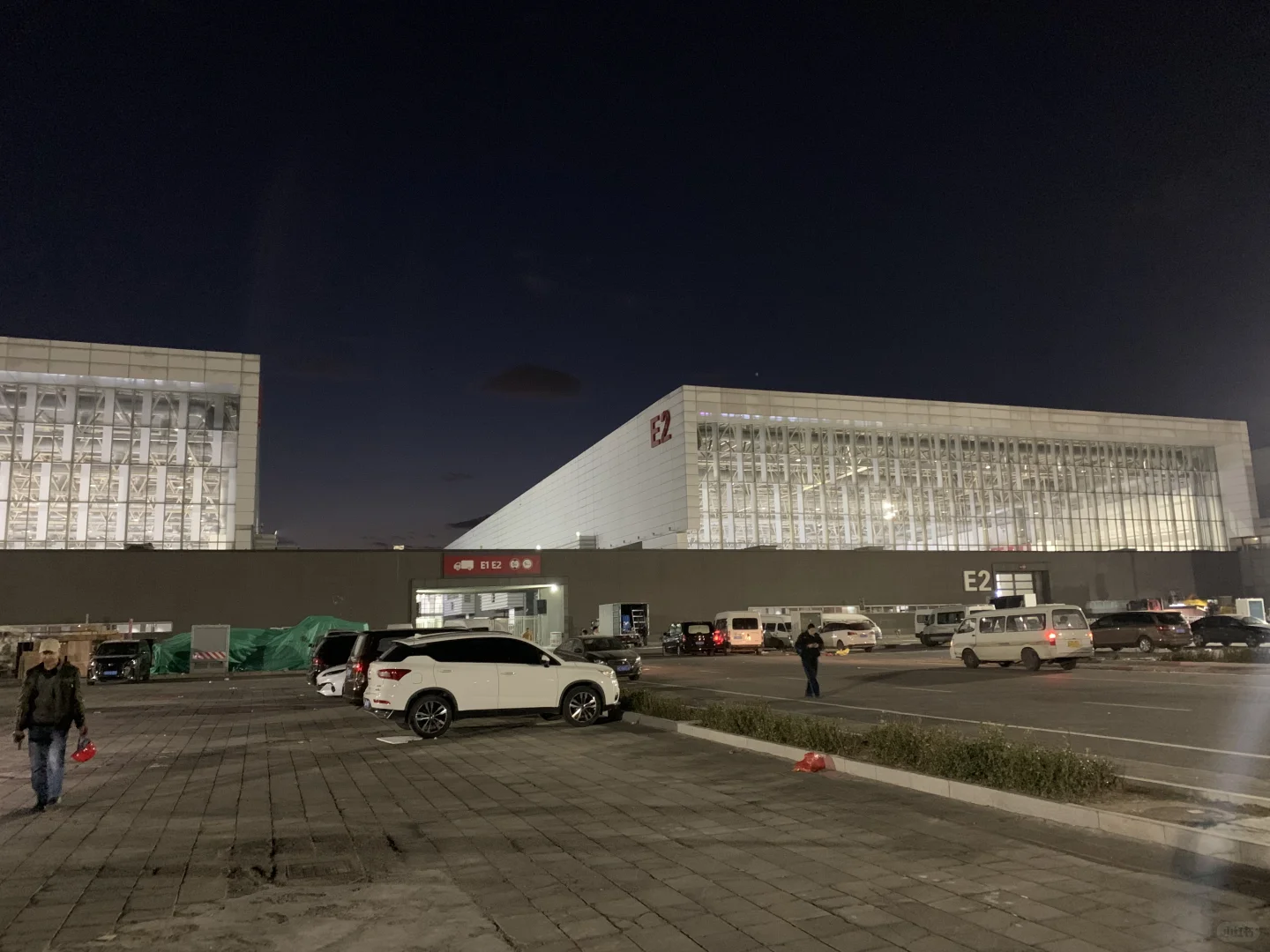 国际游乐设施设备博览会