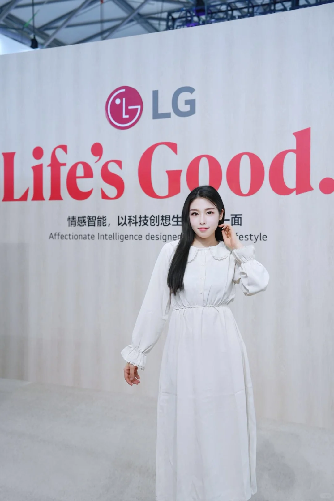 ?新家C位家电被我找到啦！✨