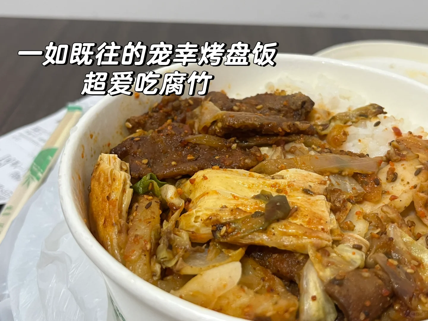 ENFP超级无敌充实的一天之逛水果博览会