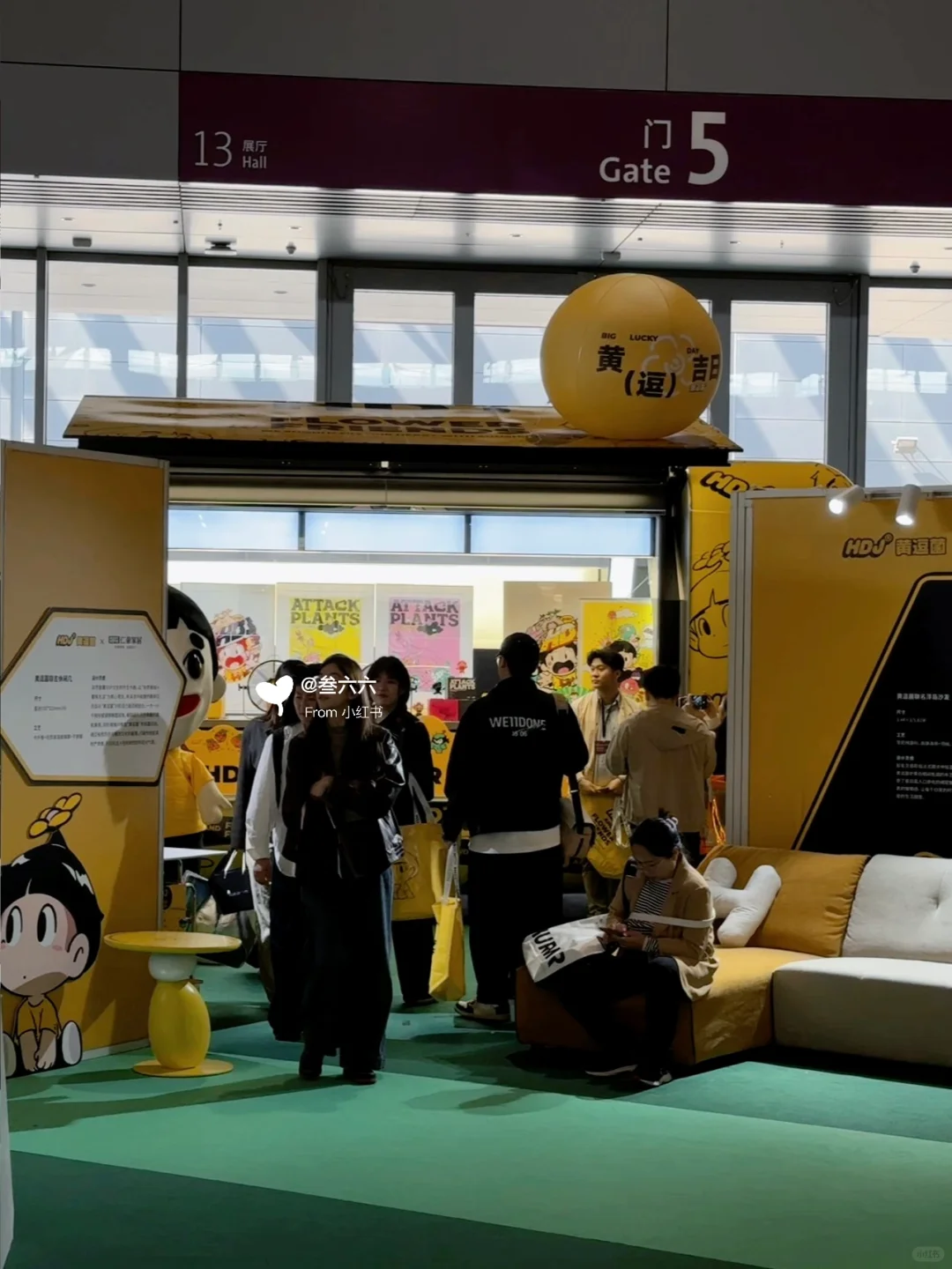 深圳·家居设计周遇到黄渤自创IP?好有趣！