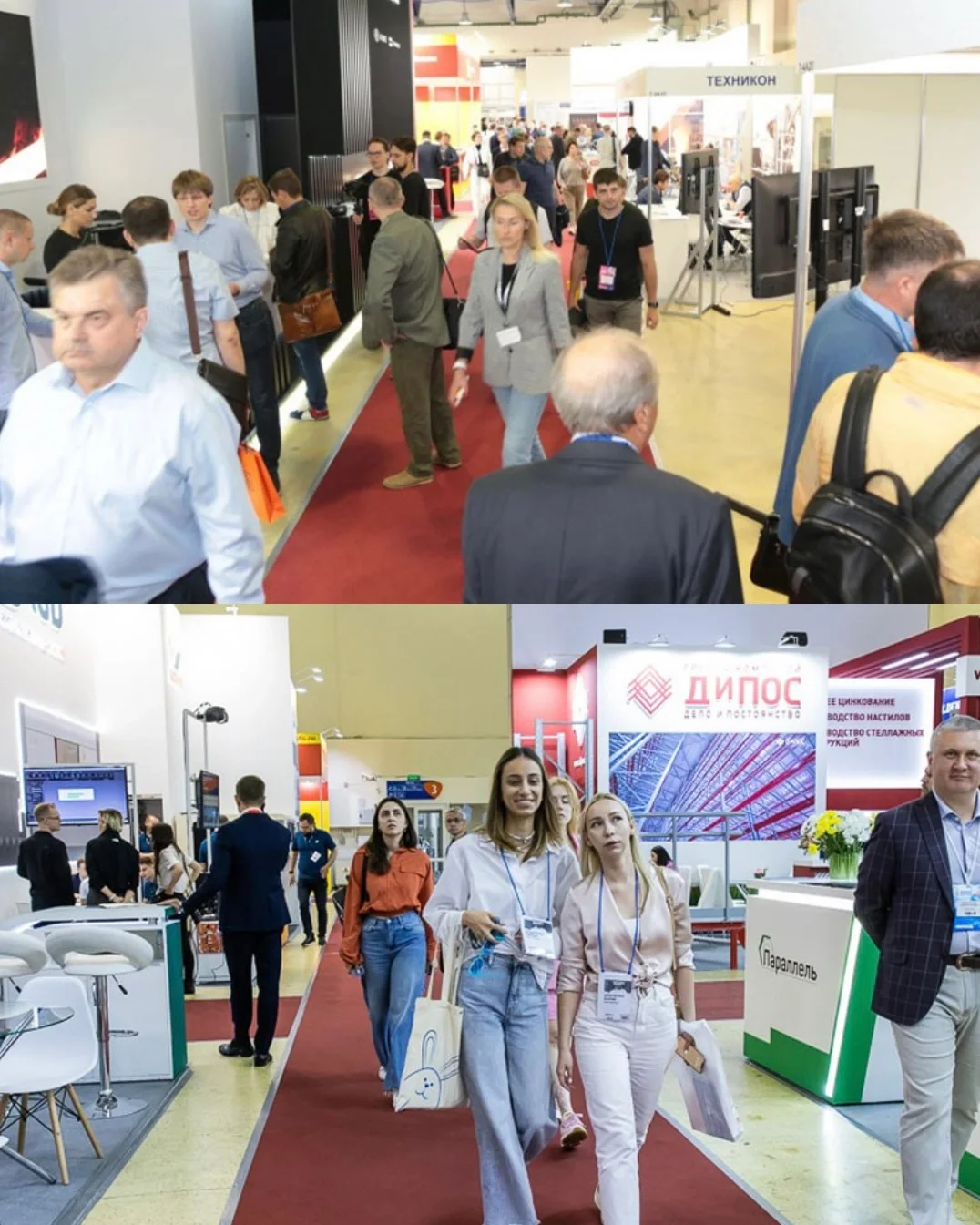 2025俄罗斯国际管线材、冶金铸造、钢结构展览