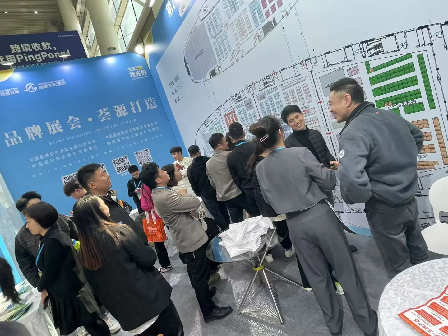 福州跨境电商几十万人展会现场早鸟活动定展