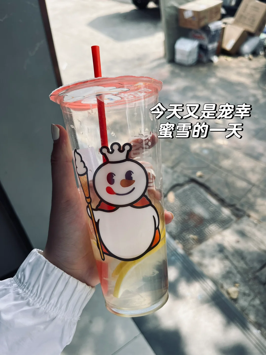 ENFP超级无敌充实的一天之逛水果博览会