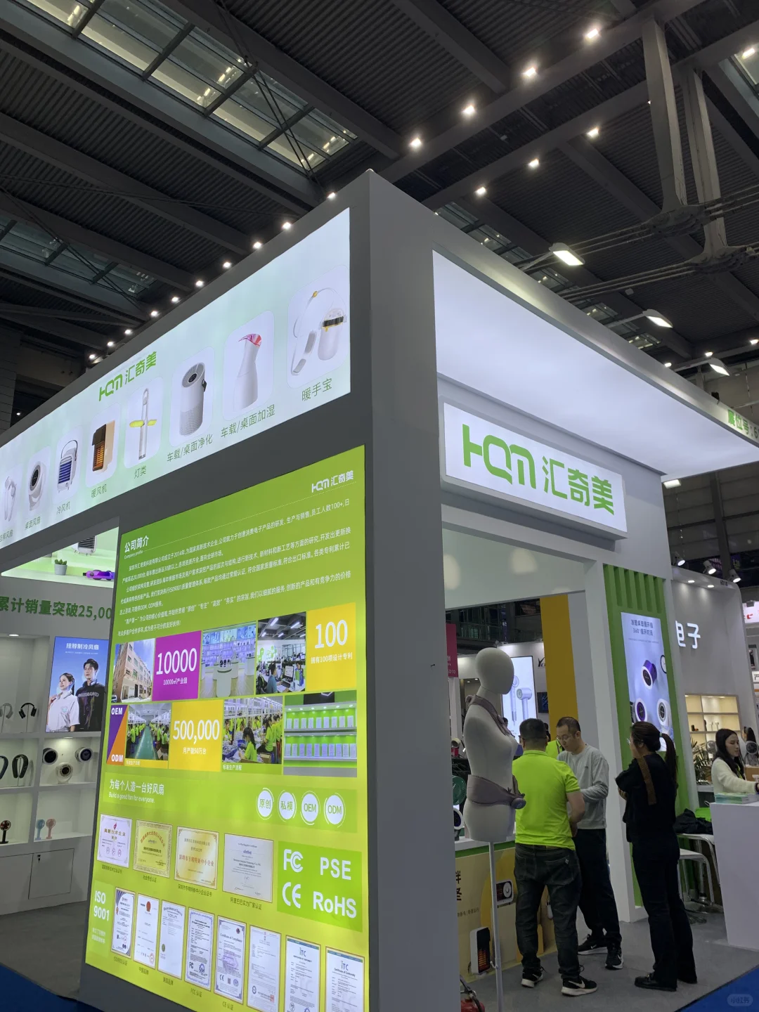 打卡领礼品！免费领票！快来！???