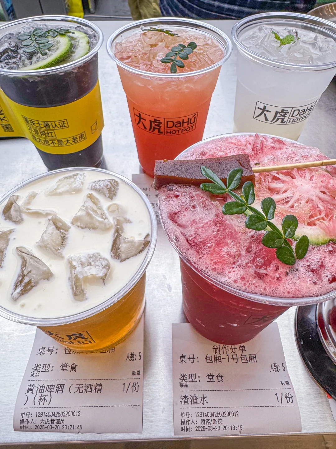 就在乌鲁木齐会展！！吃到了我的人生甜品