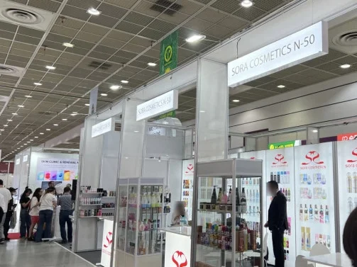 韩国美容化妆品行业展会