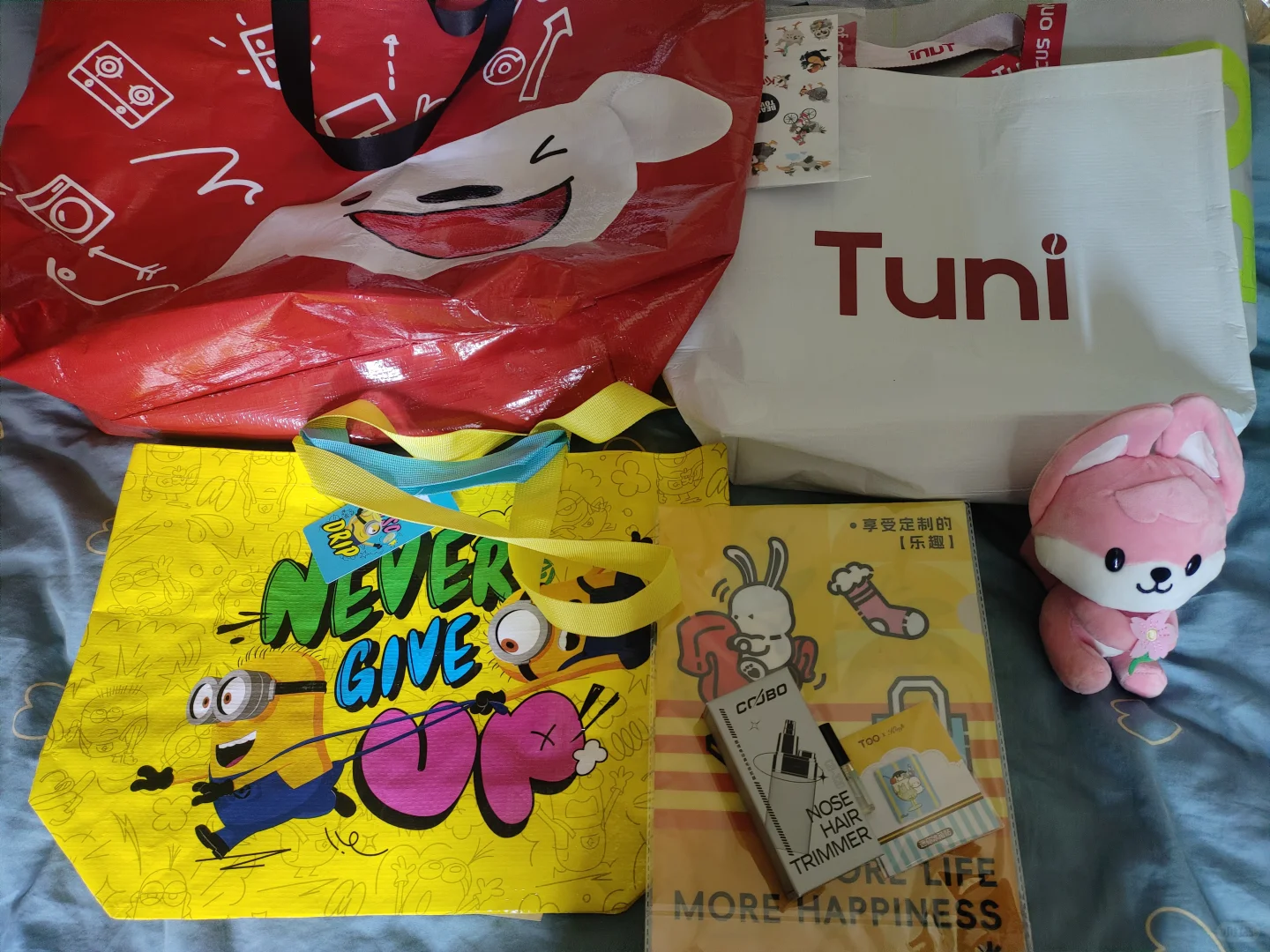 空窗期逆袭！展会狂薅礼品